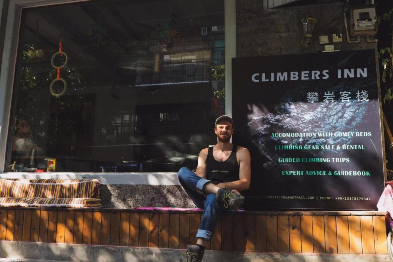 Climbers Inn Yangshuo Exterior foto